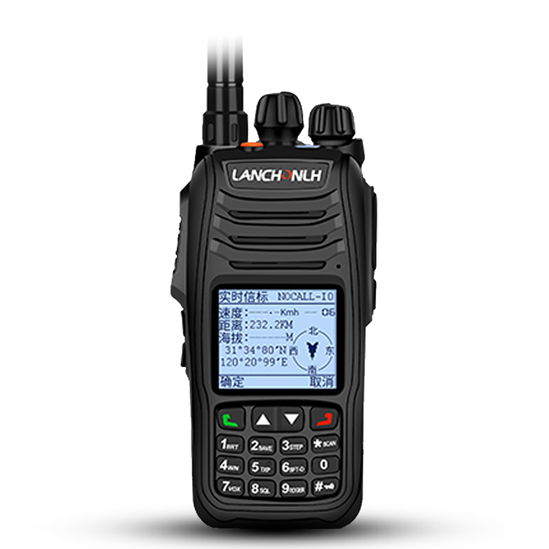  IP66 Waterproofed digital walkie talkie
